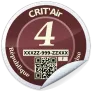 crit-air-4 Badge 4